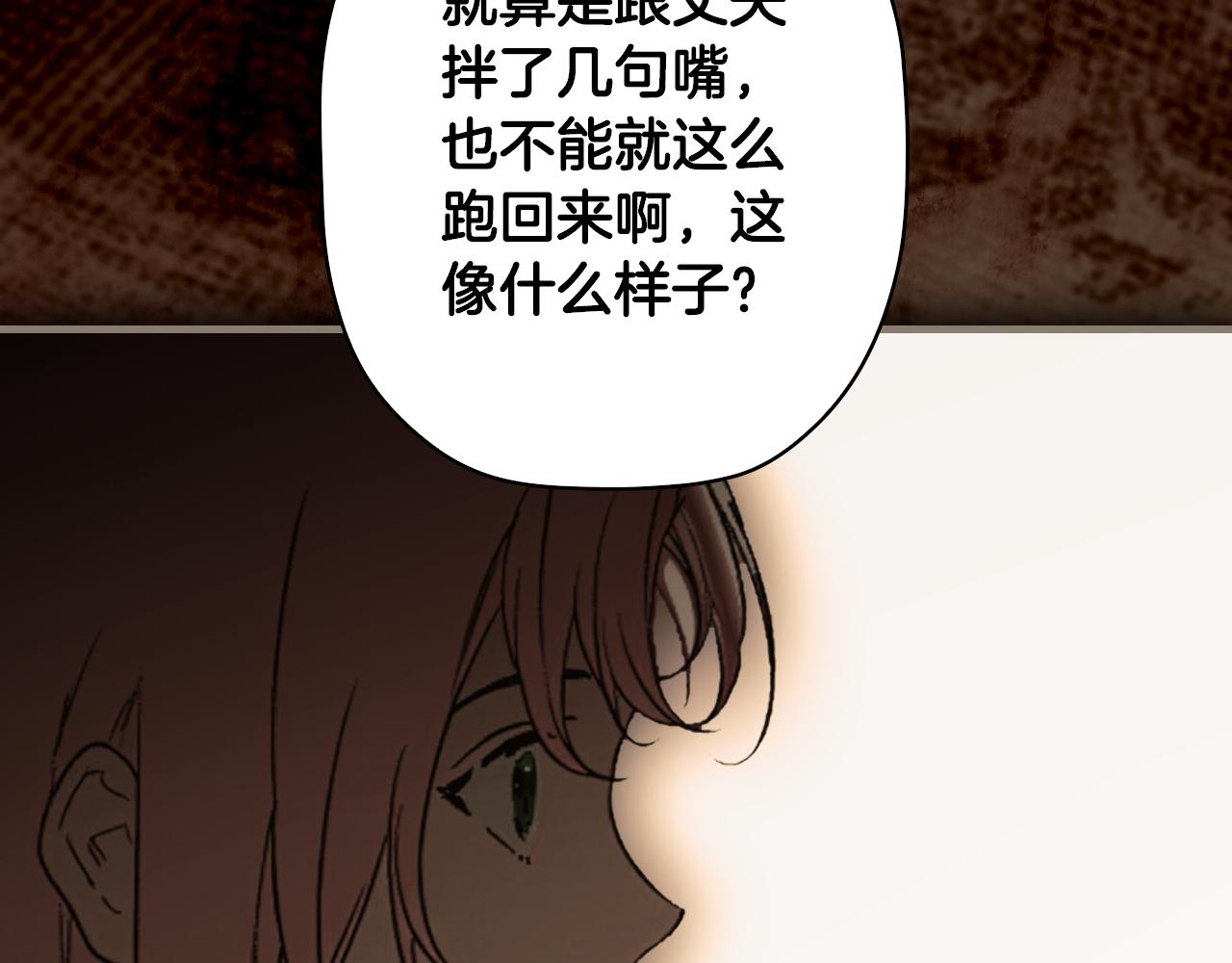 第 128 页