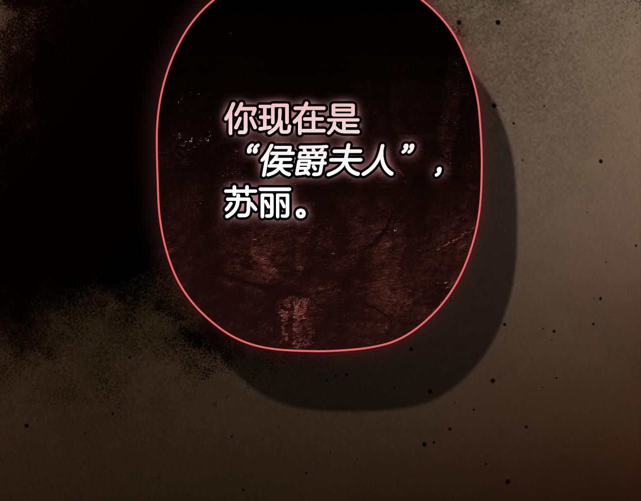第 131 页