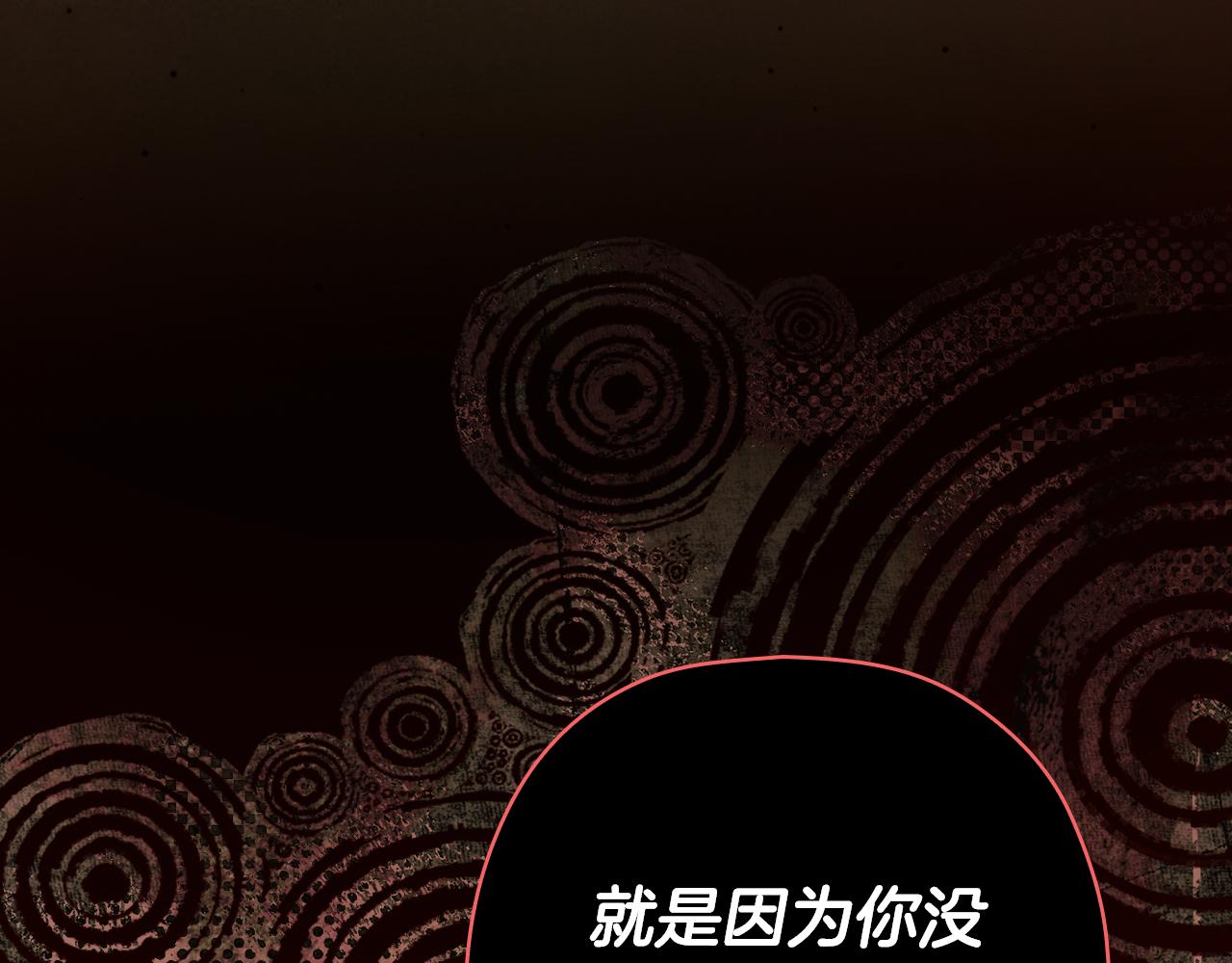 第 132 页