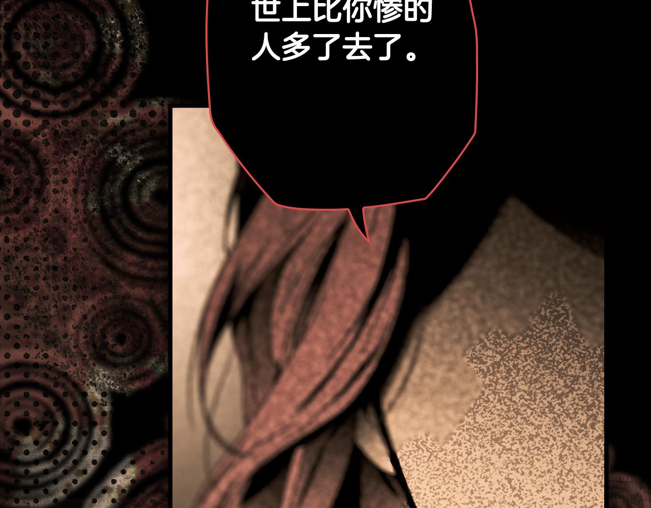 第 138 页