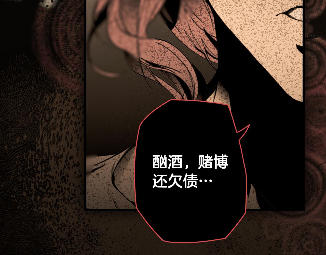 第 139 页