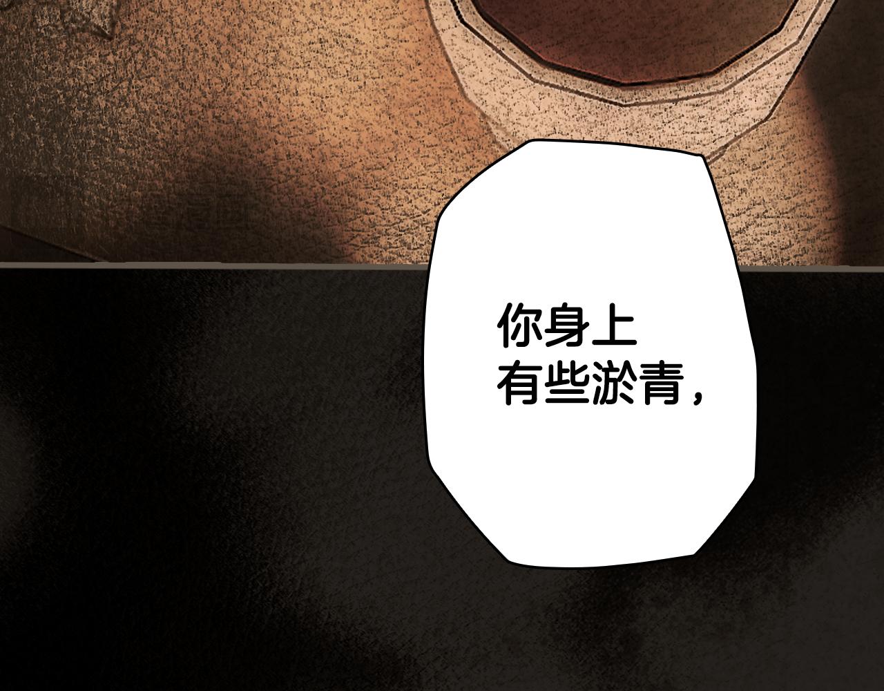 第 146 页