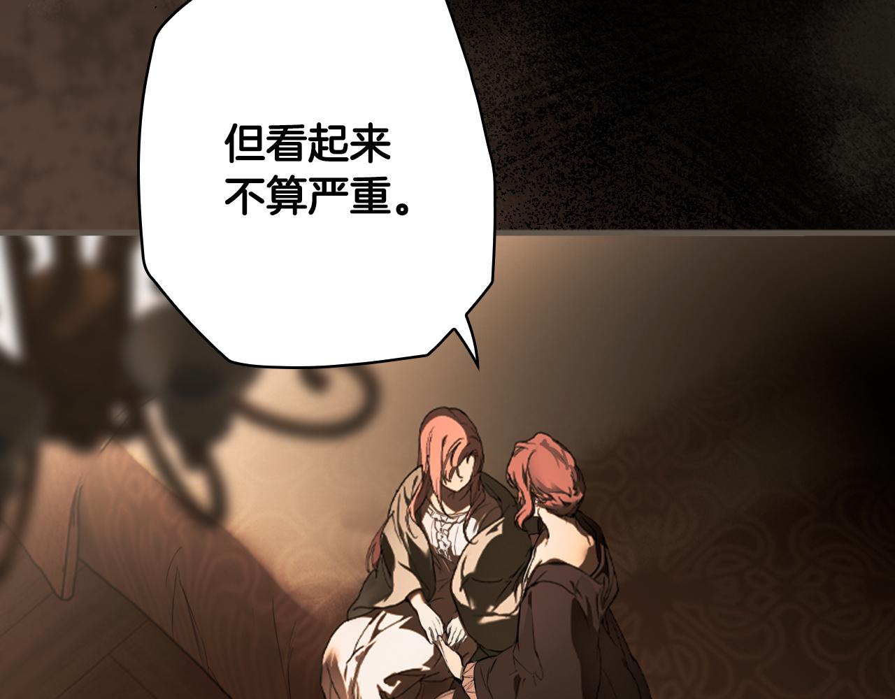 第 148 页