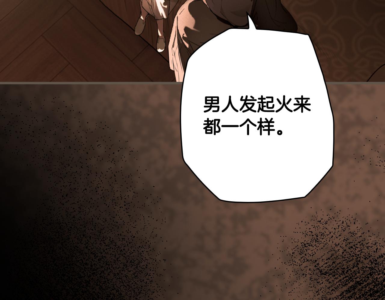 第 149 页