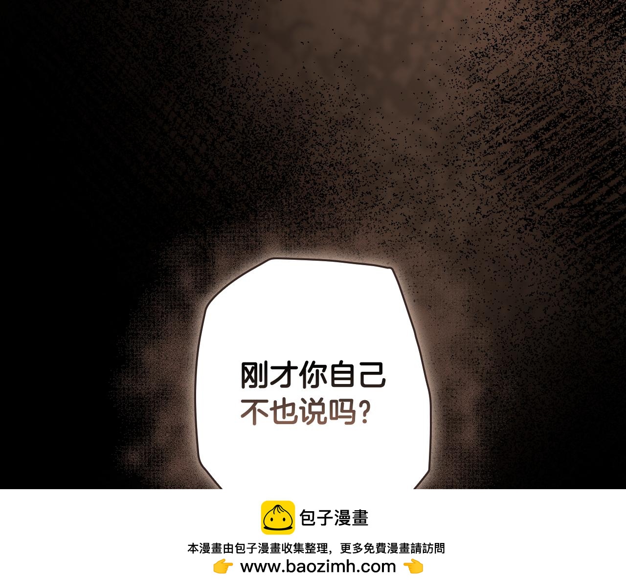 第 150 页