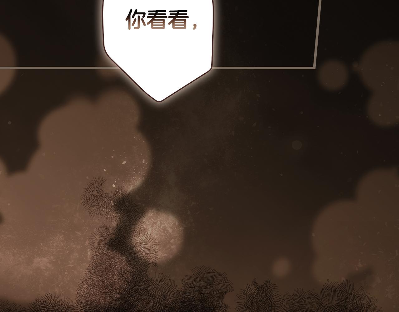 第 156 页