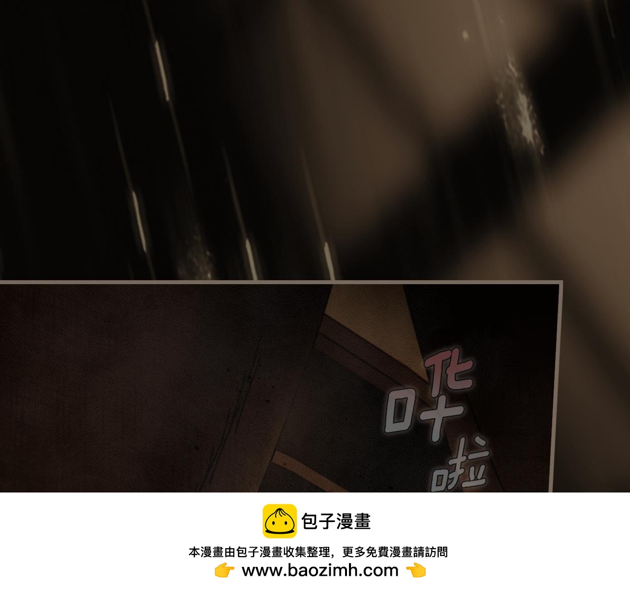 第 168 页