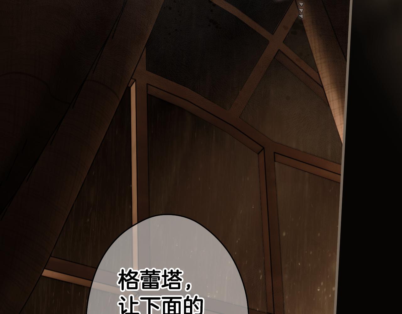 第 169 页
