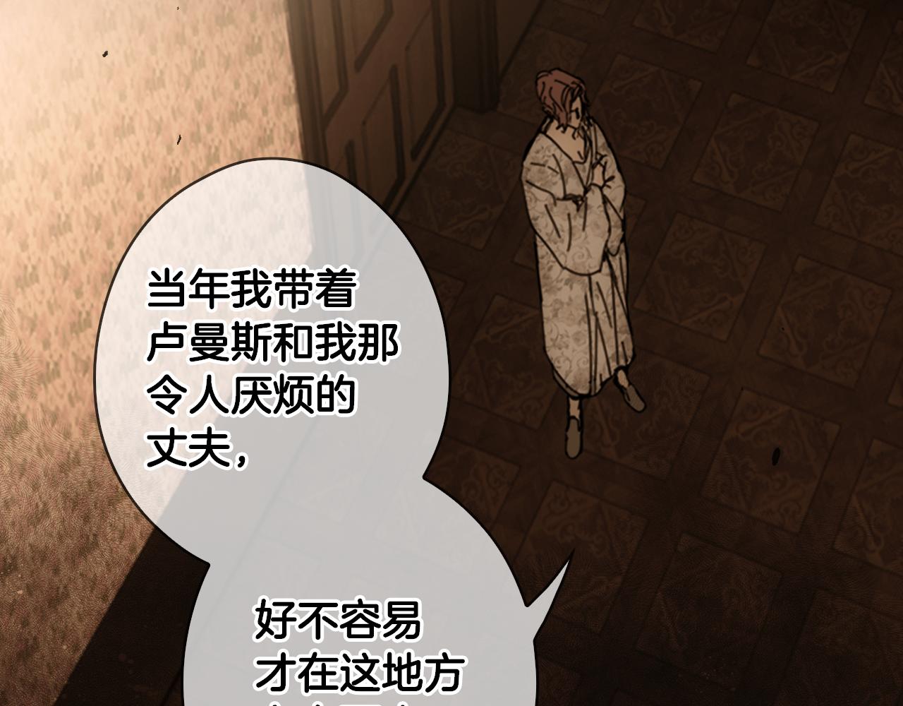 第 175 页