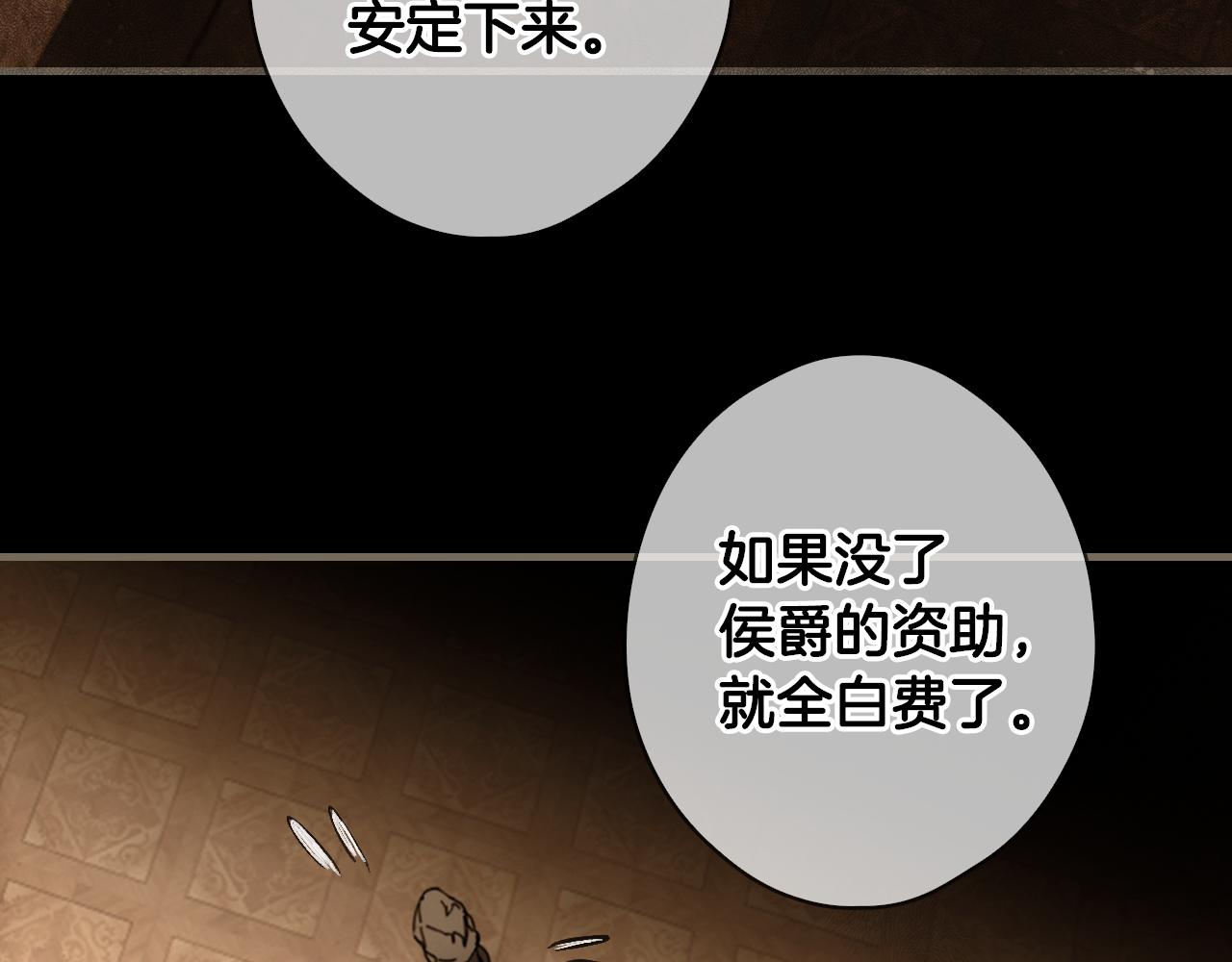 第 176 页
