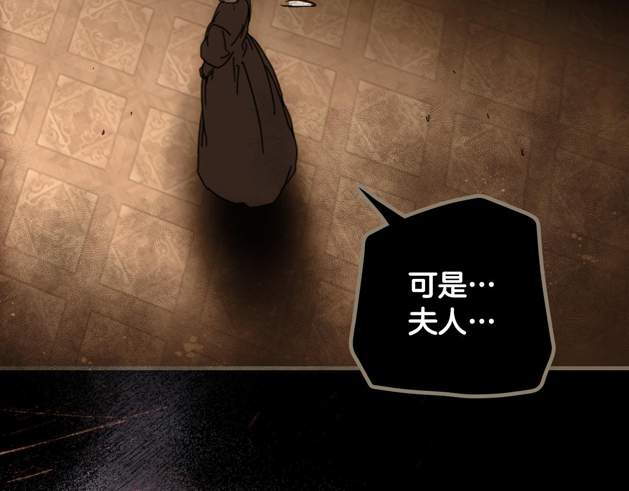 第 177 页