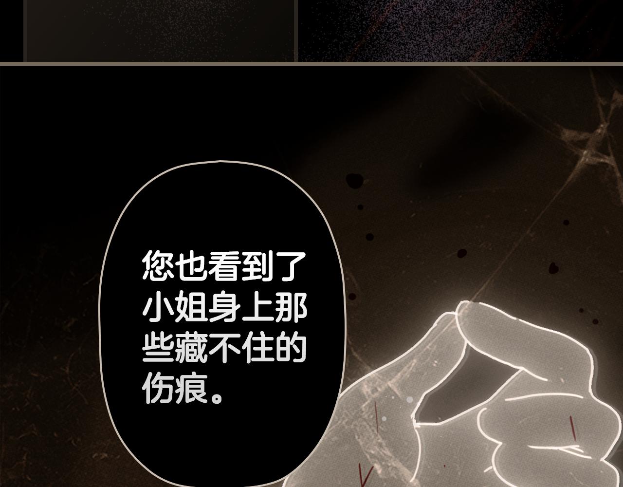 第 179 页