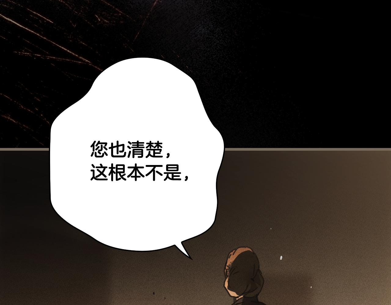 第 183 页