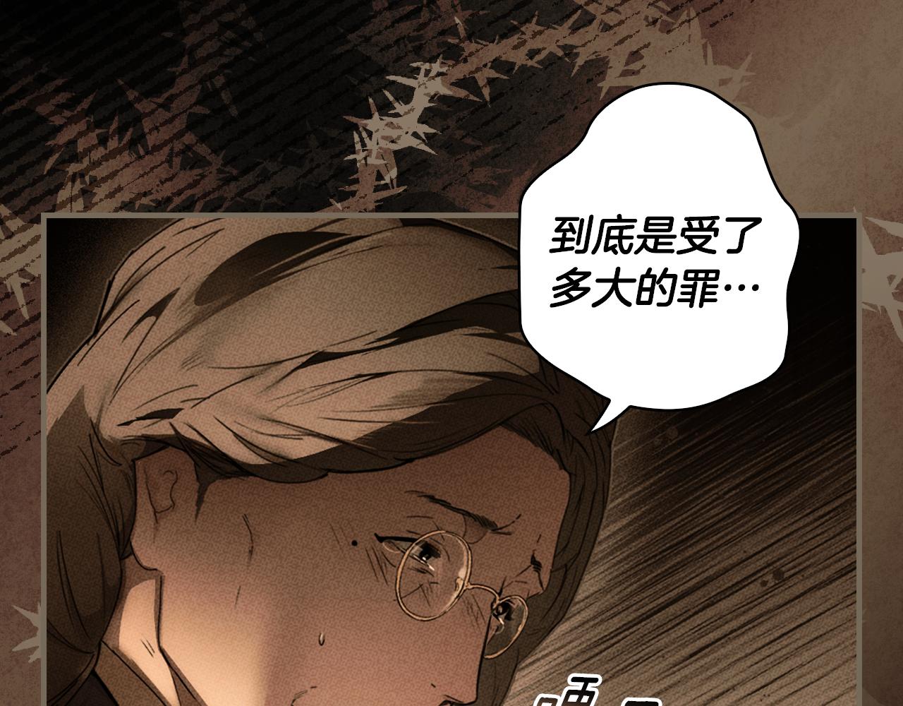 第 186 页