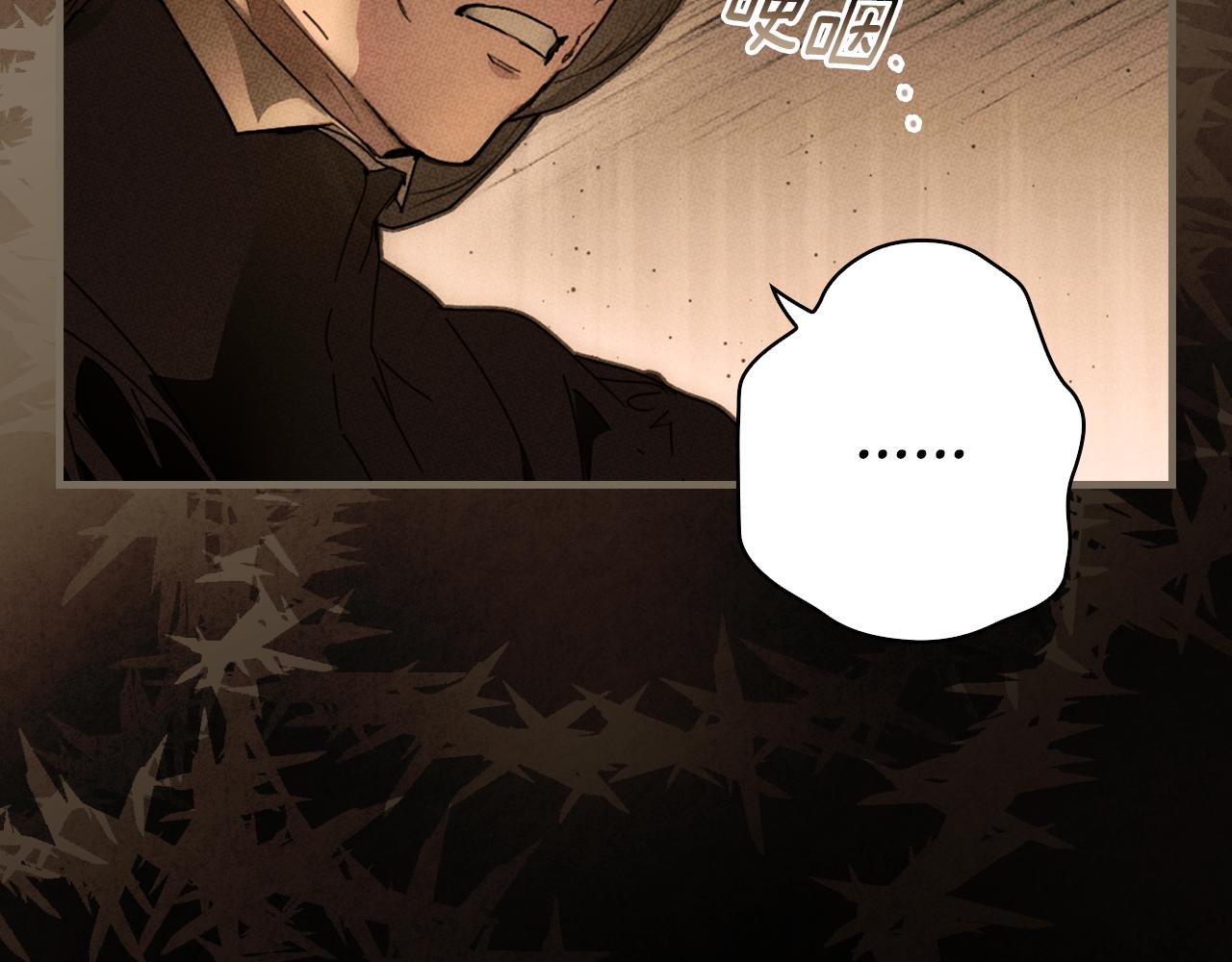 第 187 页