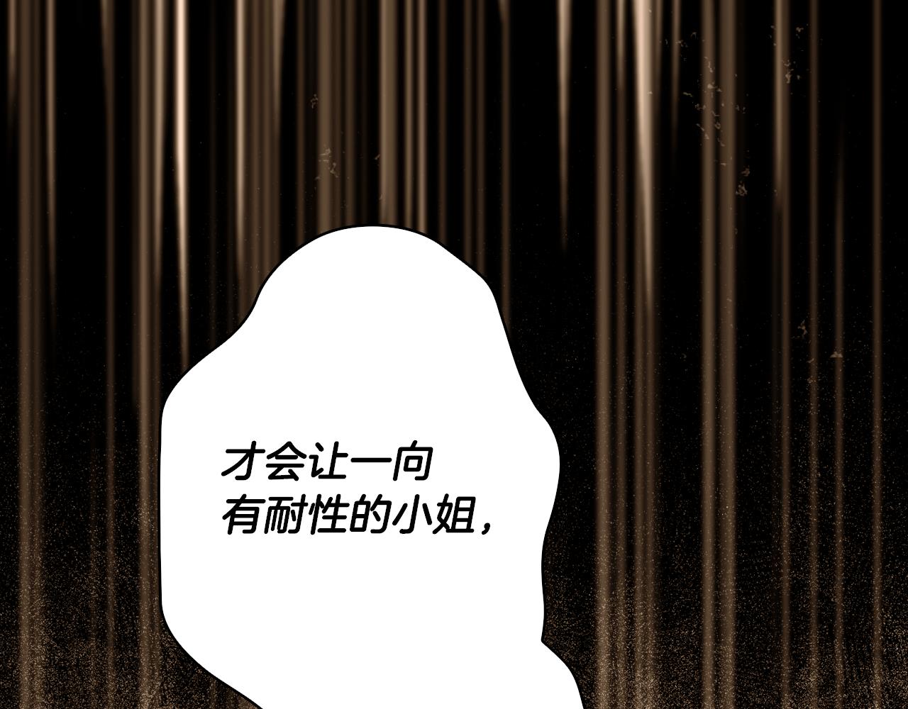 第 189 页