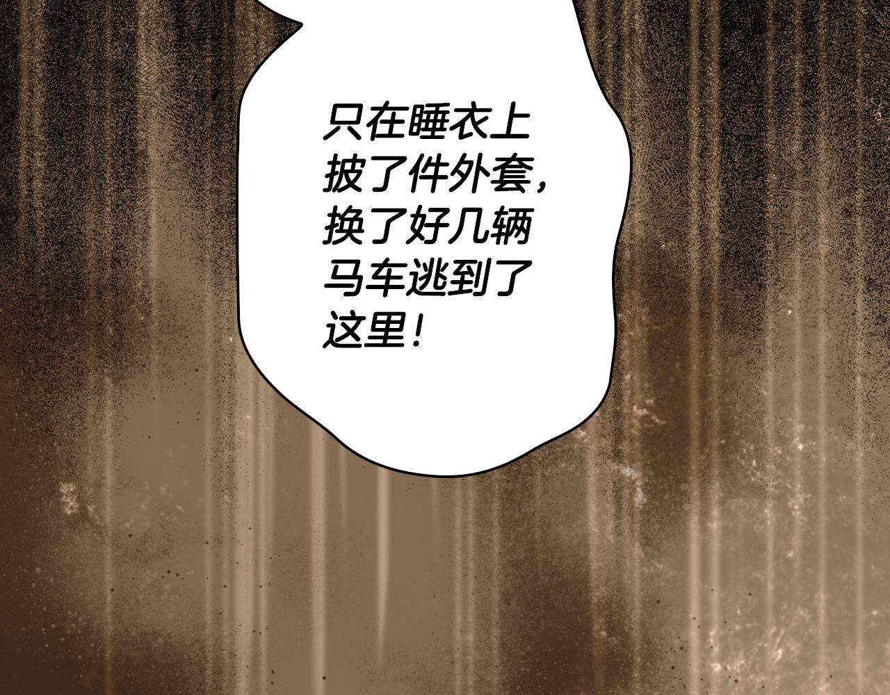 第 190 页