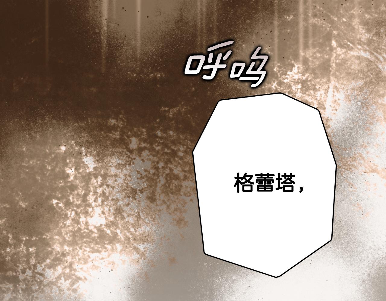 第 191 页