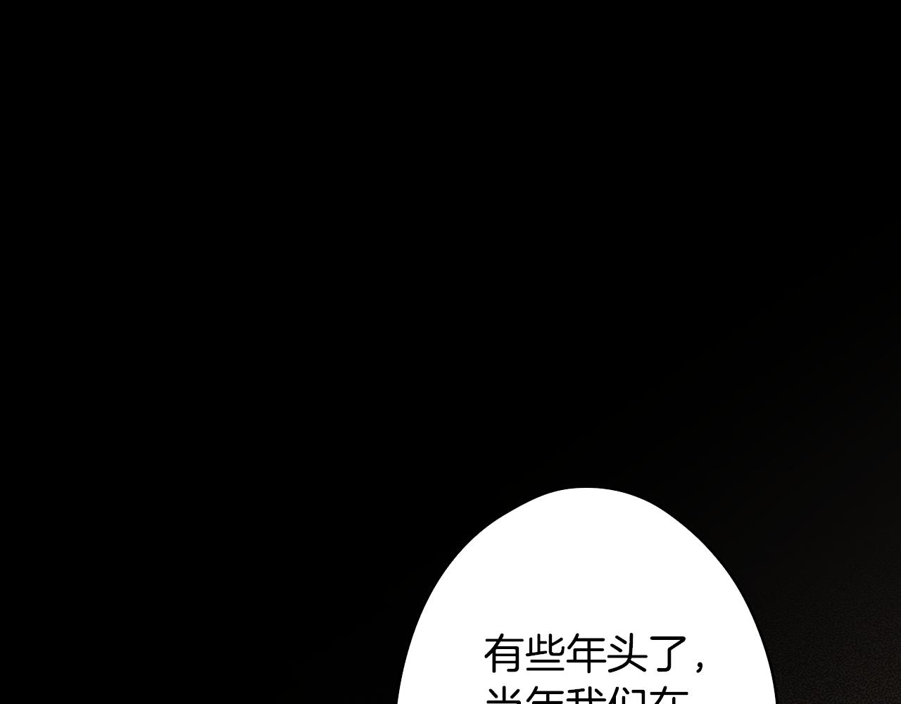 第 196 页