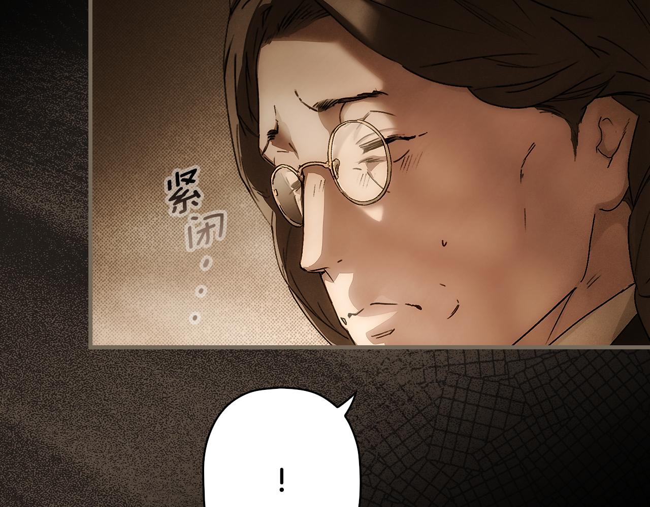 第 198 页