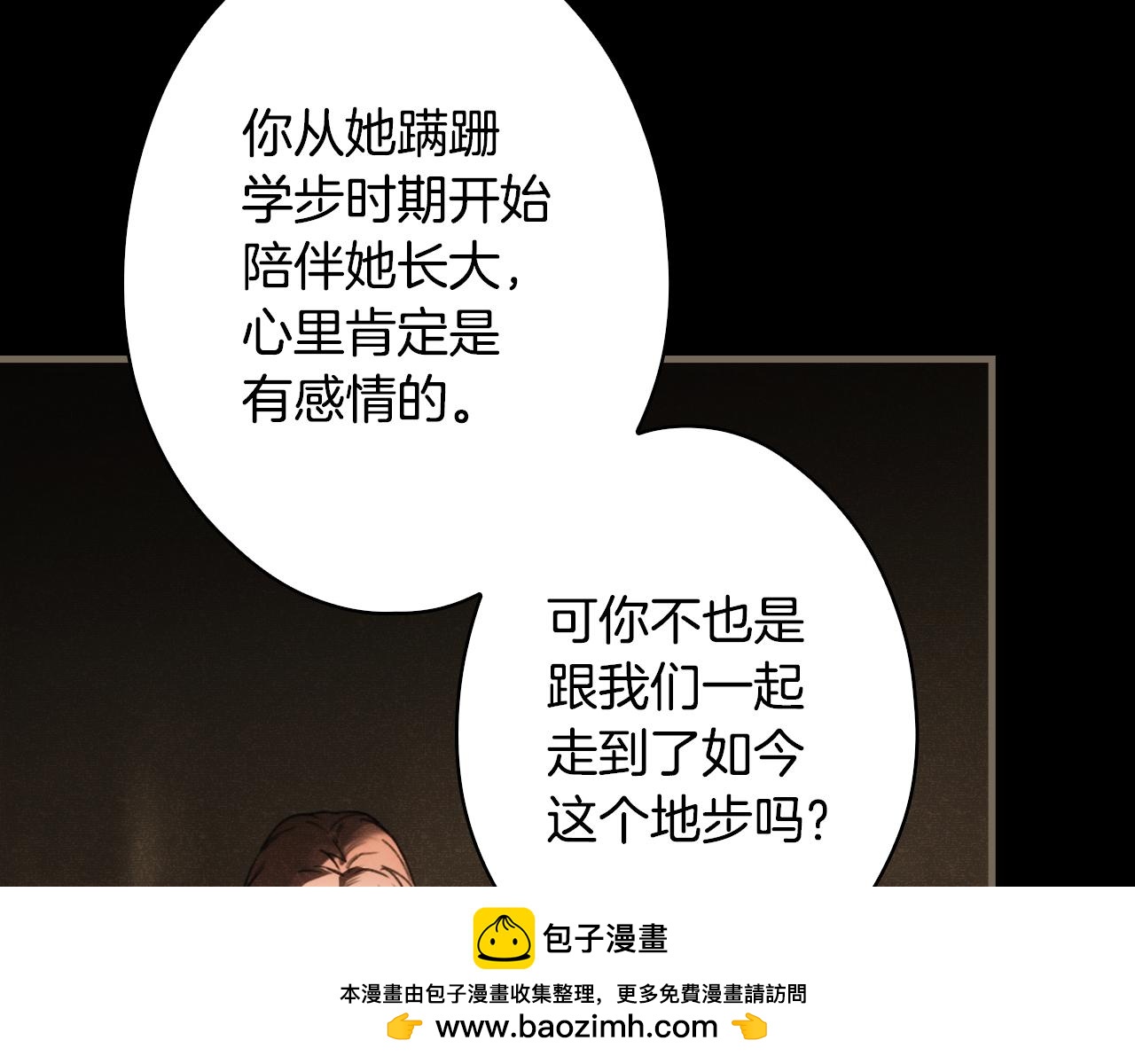 第 200 页