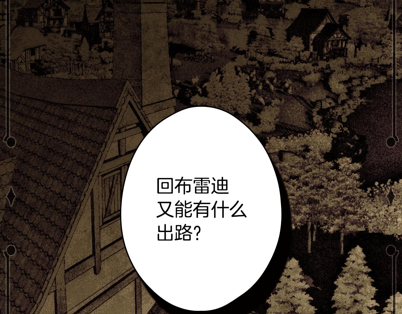 第 203 页