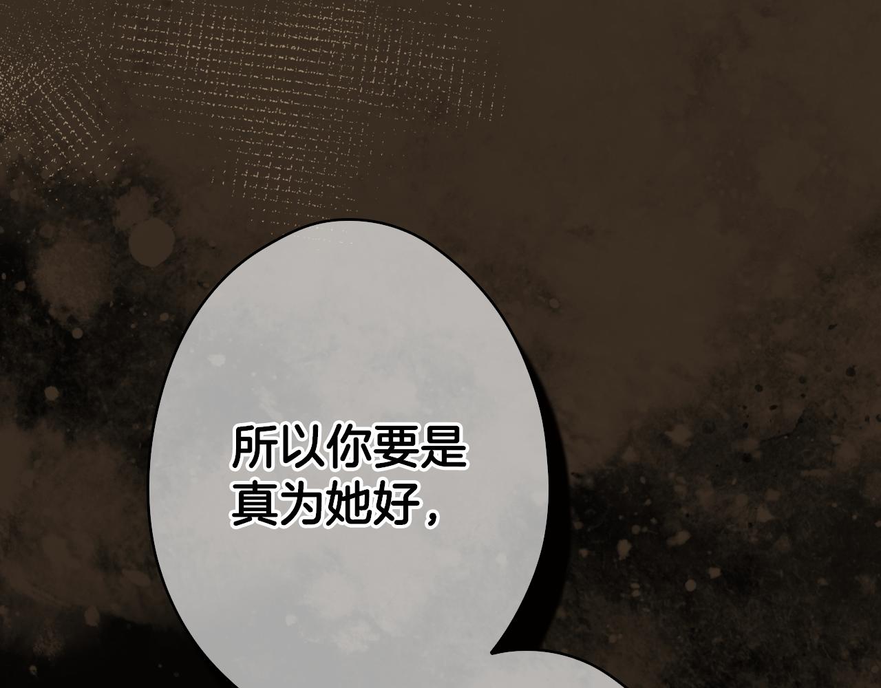第 206 页