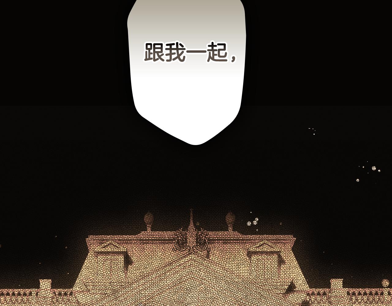 第 233 页