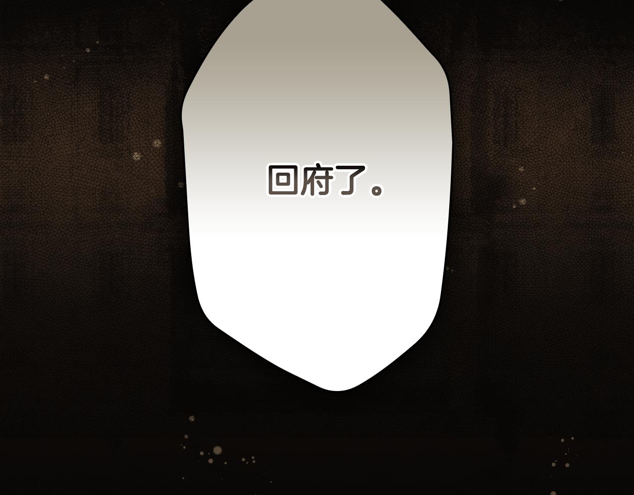 第 235 页