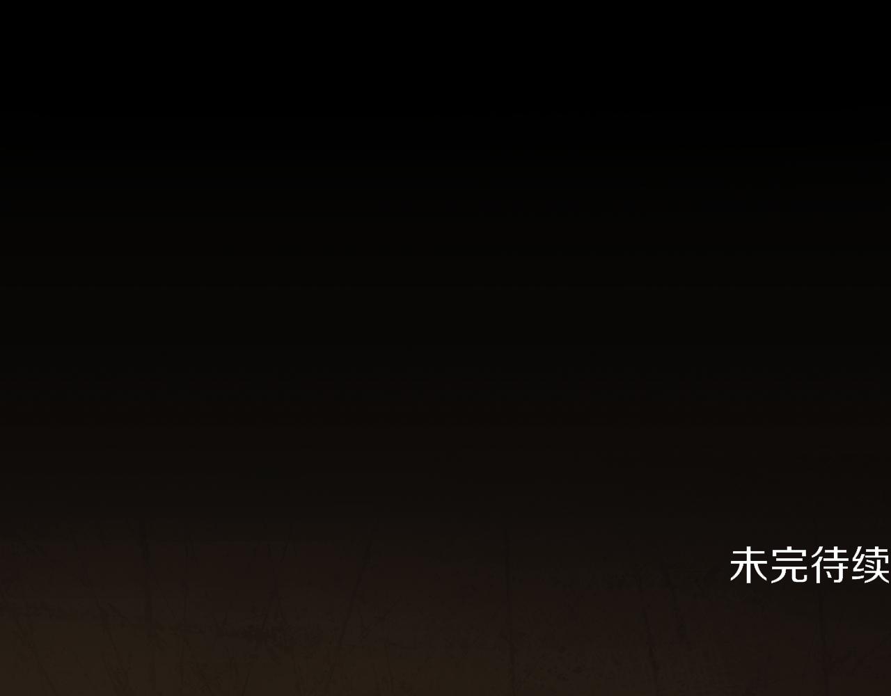 第 237 页
