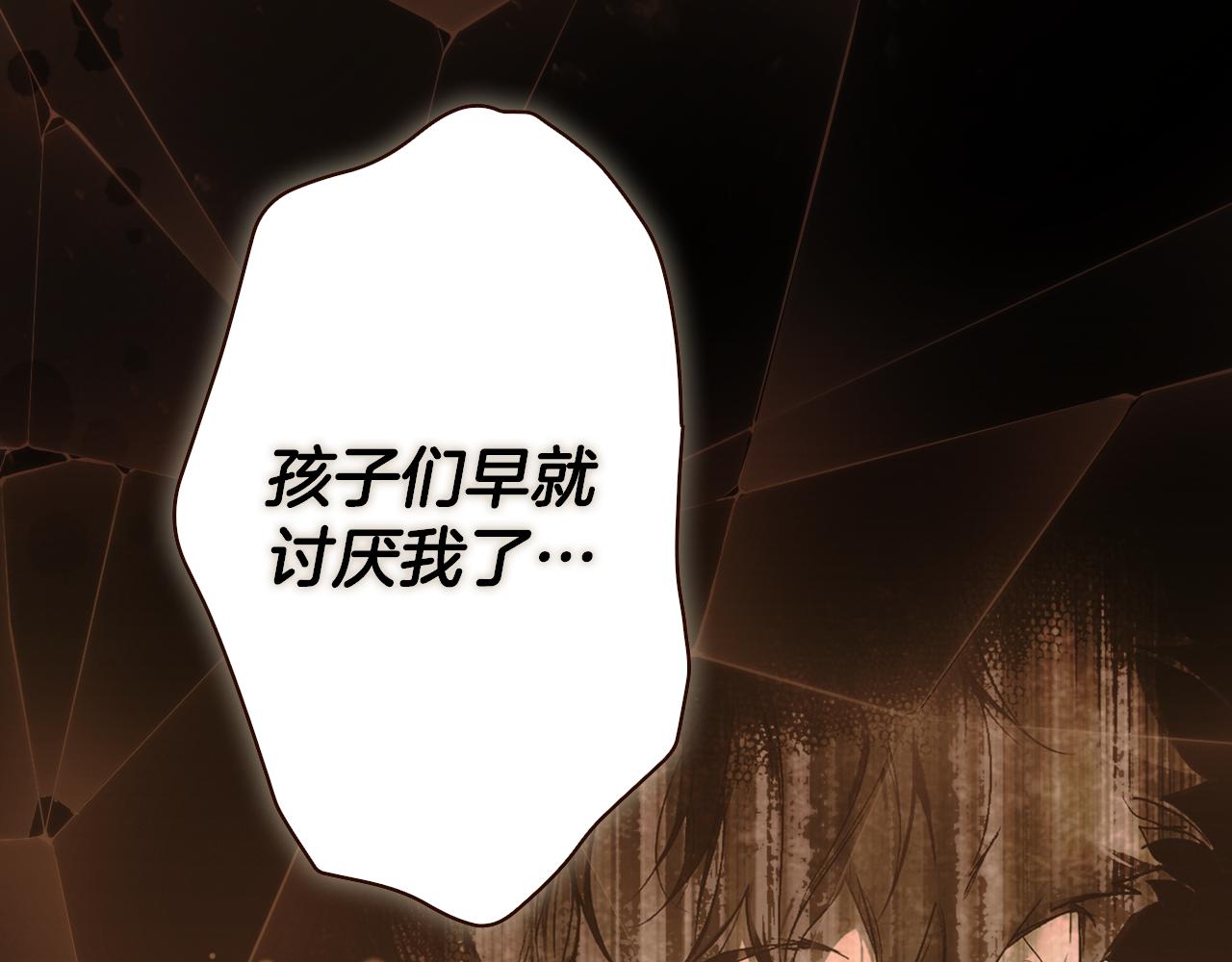 第 87 页