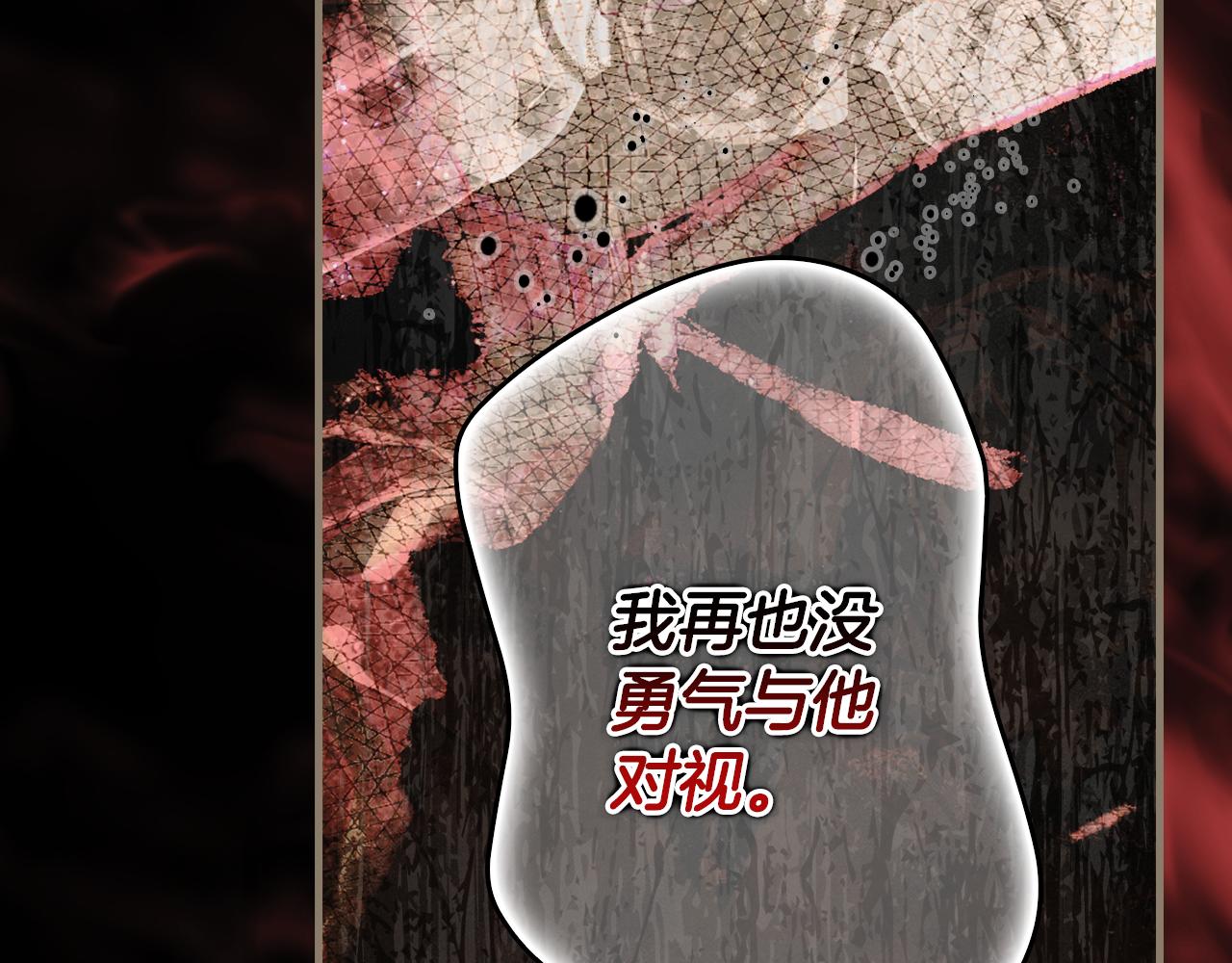第 94 页