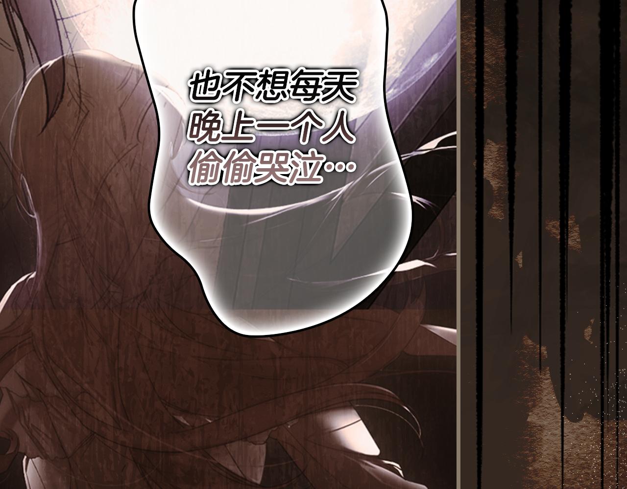 第 97 页