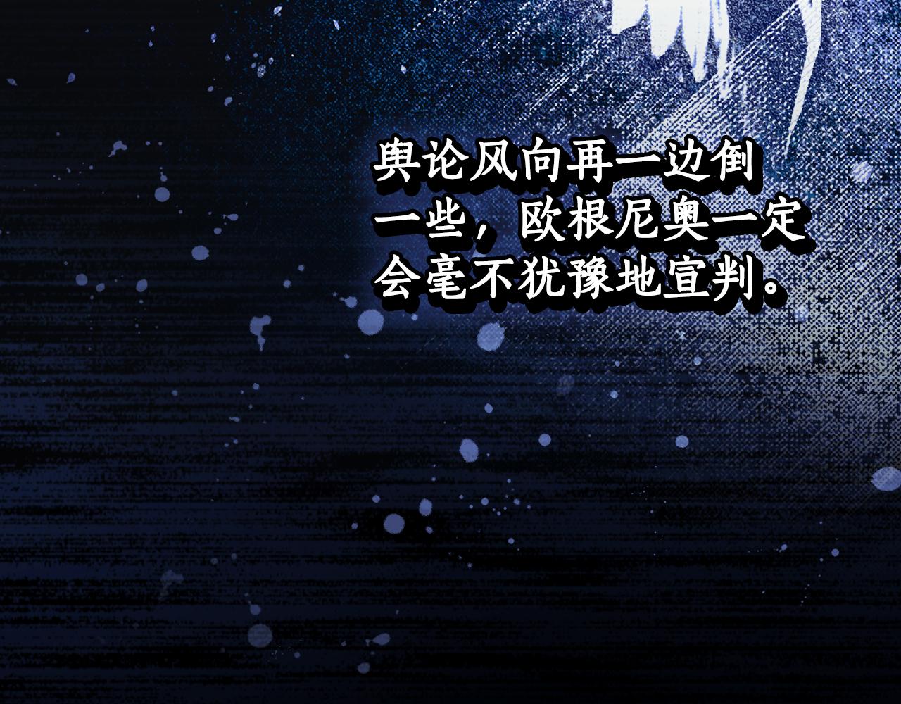第 101 页