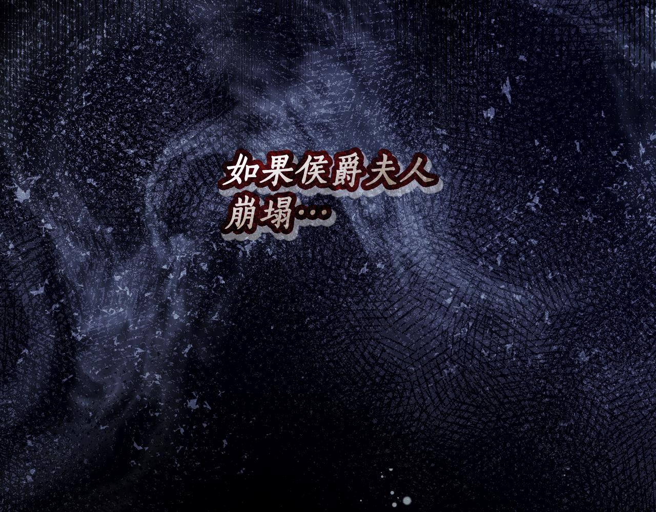 第 105 页