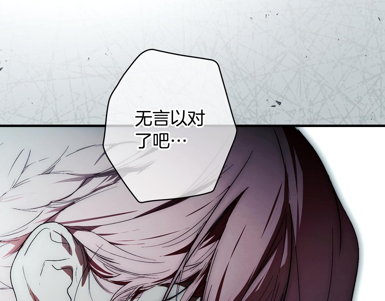 第 112 页