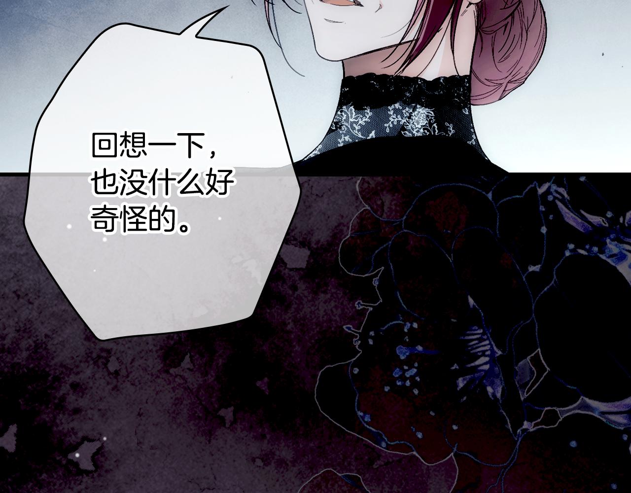 第 115 页