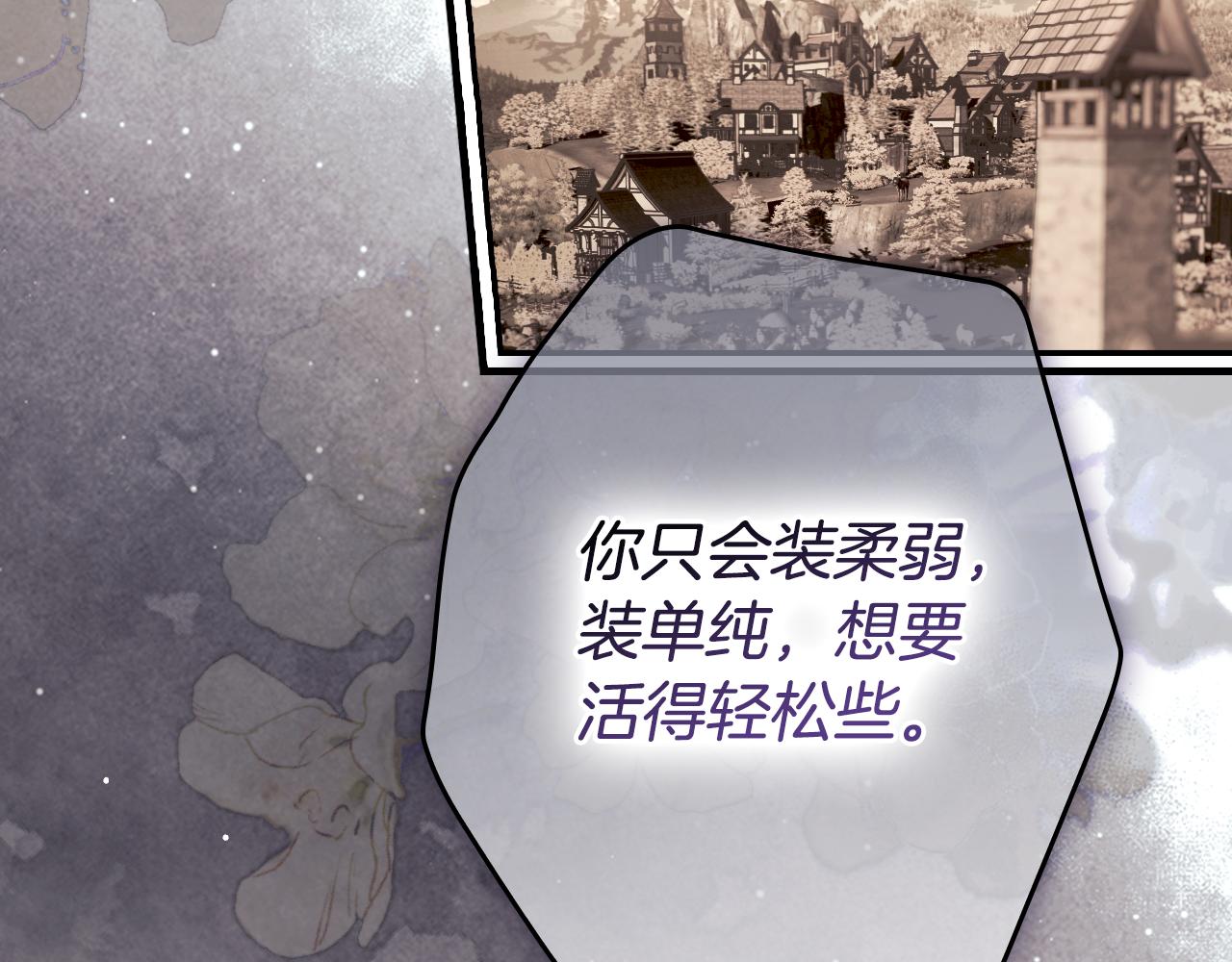 第 118 页