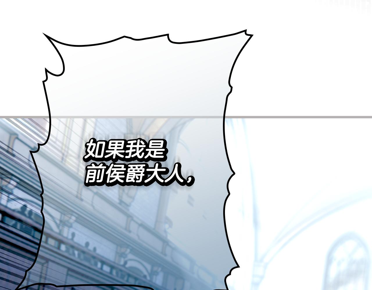 第 121 页