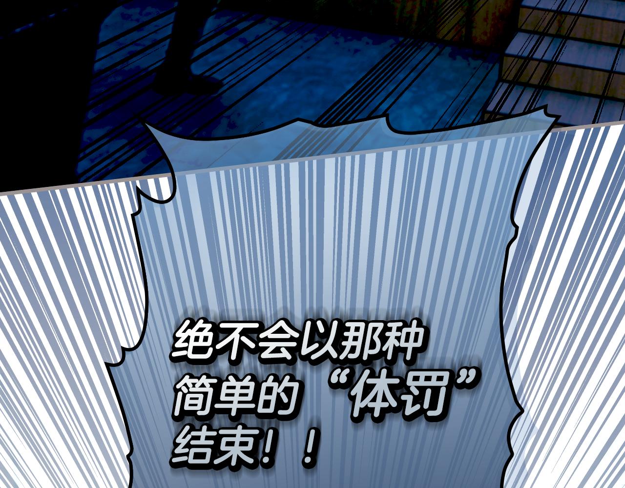 第 123 页