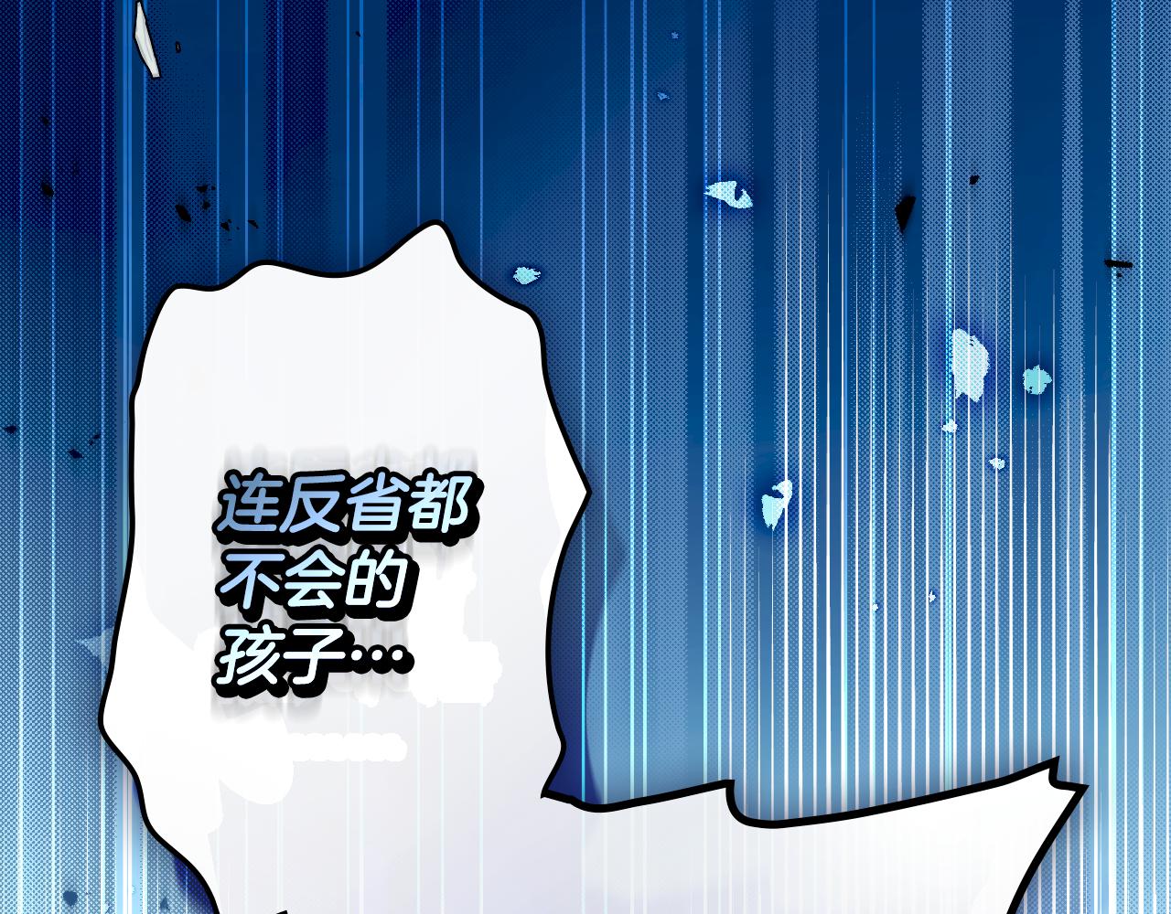 第 127 页