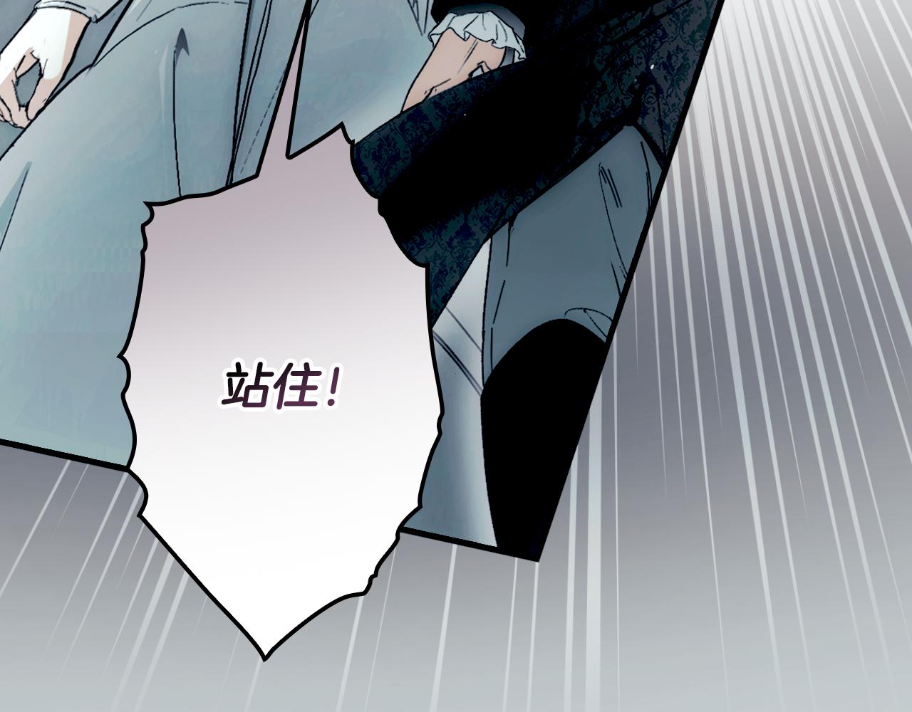 第 136 页