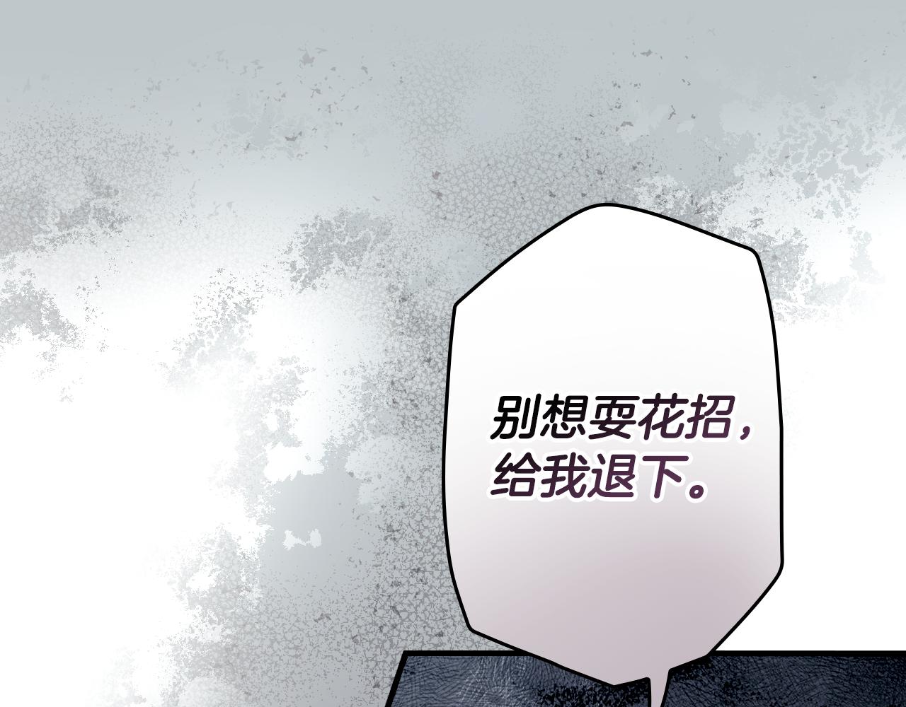 第 138 页