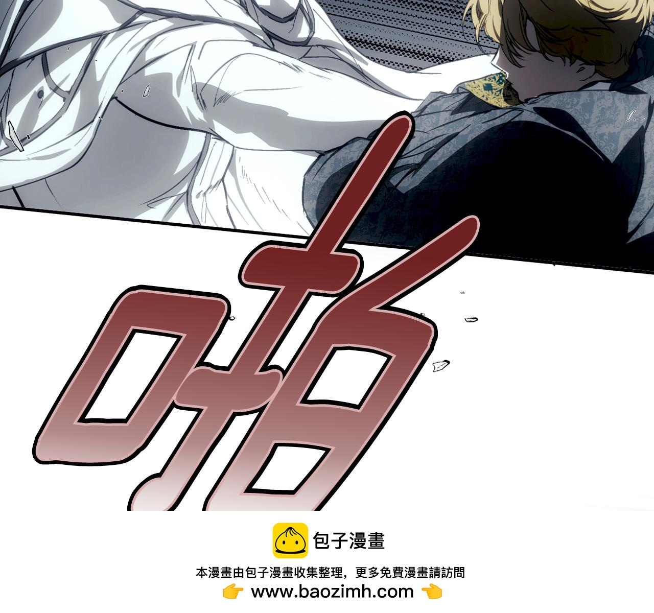 第 144 页