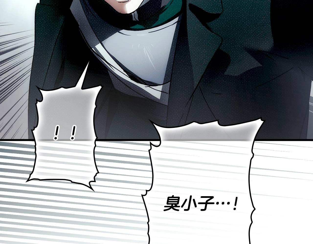 第 146 页