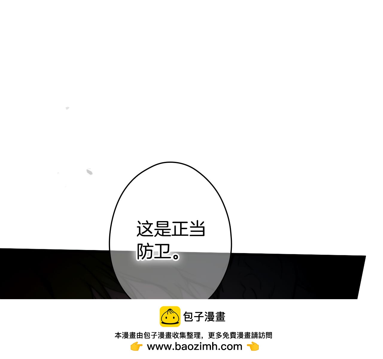 第 150 页