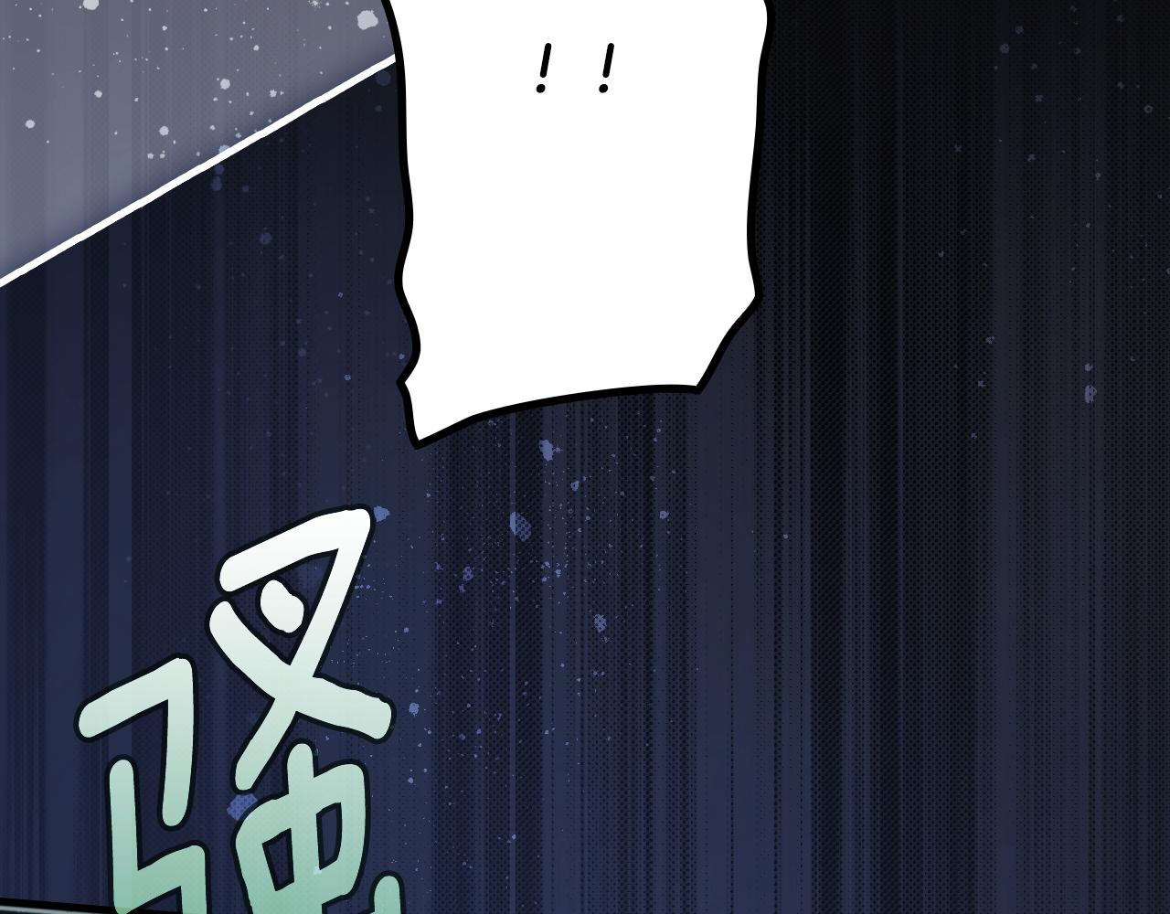 第 160 页