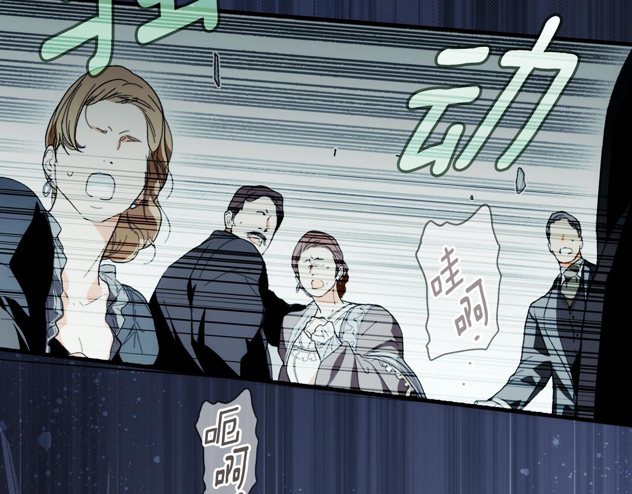 第 161 页