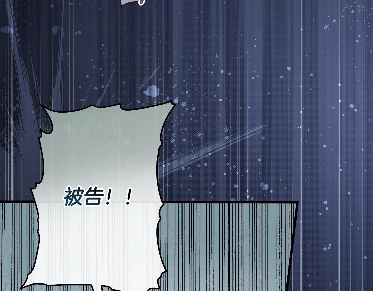 第 162 页