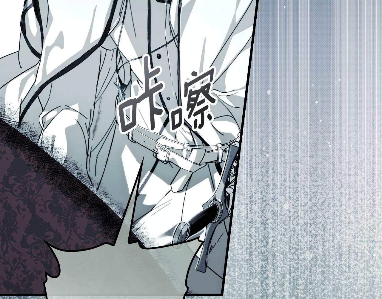 第 164 页